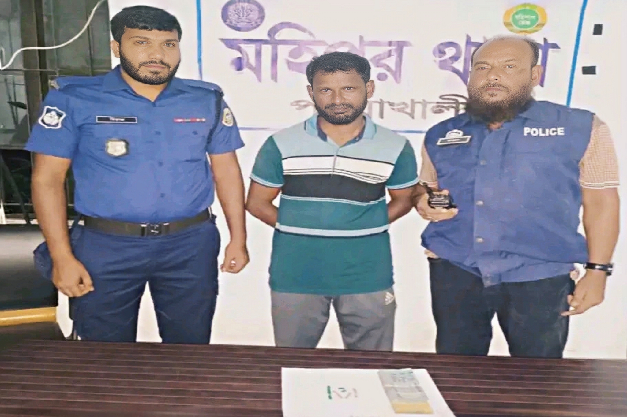 পটুয়াখালীর মহিপুরে ৩৪ পিস ইয়াবাসহ গ্রেপ্তার ১