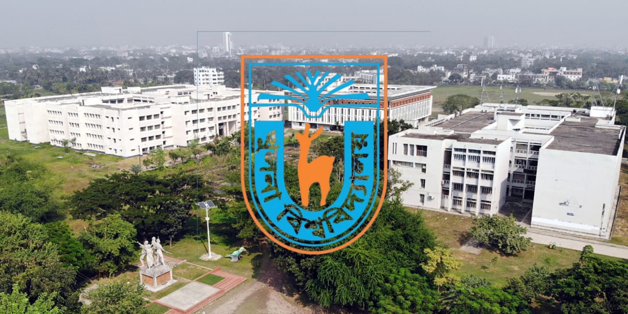 ভুয়া পুলিশ পরিচয়ে খুবি শিক্ষার্থীকে জিম্মি করে মুক্তিপণ আদায়ের অভিযোগ