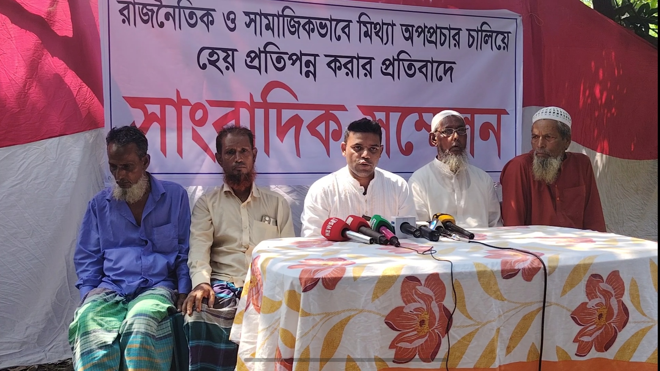 মিথ্যা অপপ্রচারের প্রতিবাদে টঙ্গীতে কাউন্সিলর পদপ্রার্থীর সংবাদ সম্মেলন