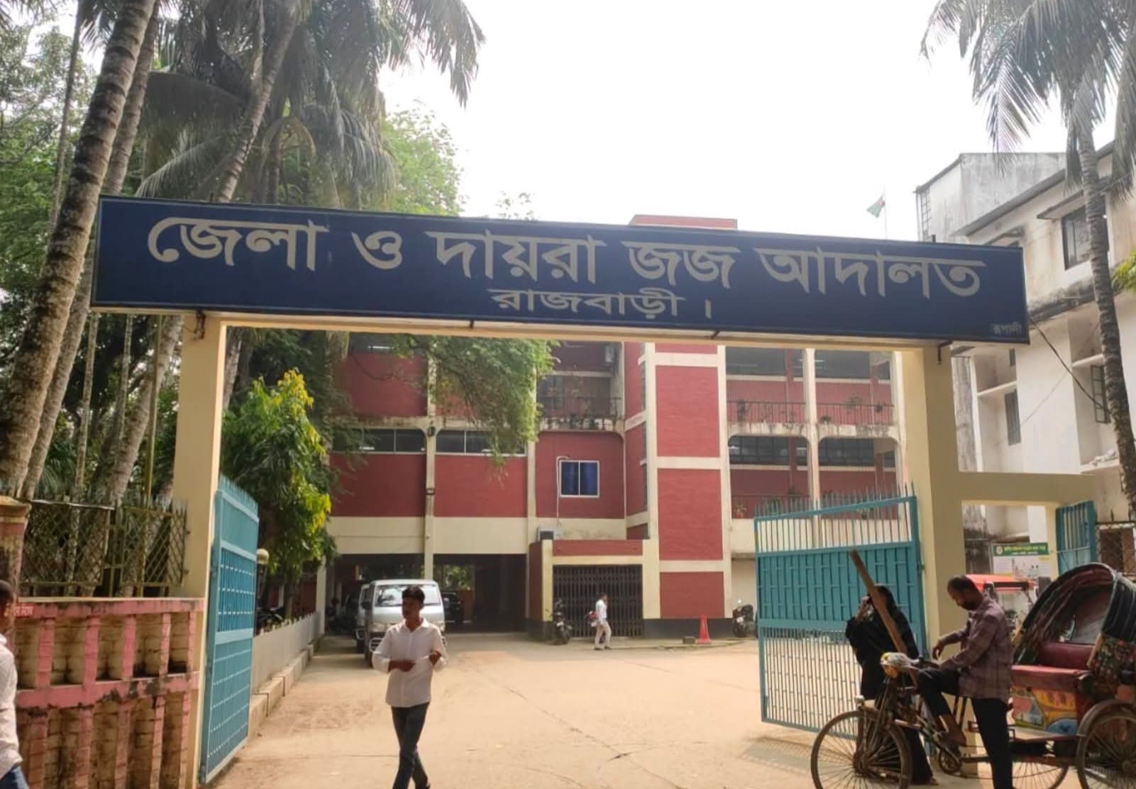 নিজের মেয়েকে ধর্ষণের দায়ে বাবার যাবজ্জীবন কারাদণ্ড, ৫ লাখ টাকা জরিমানা
