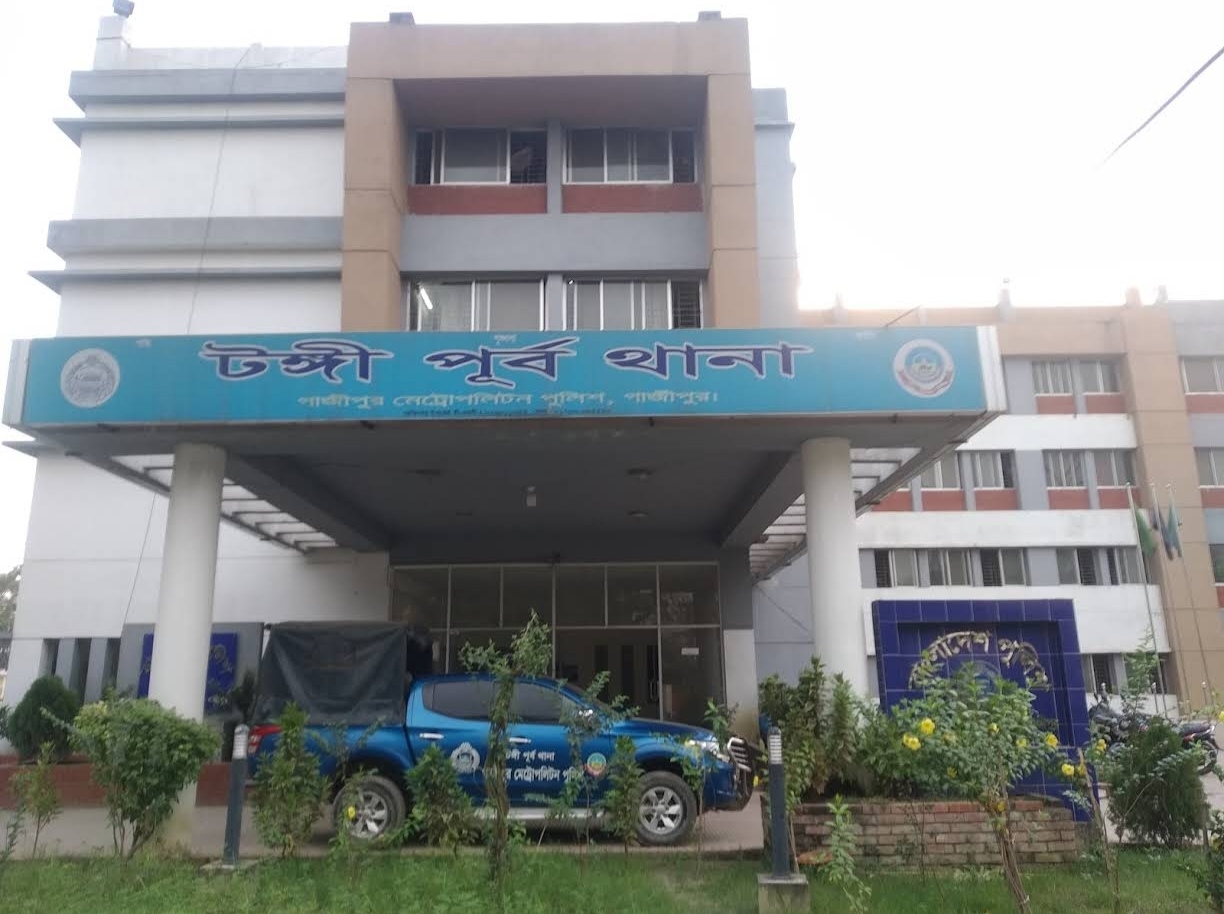 অপরাধীদের বিরুদ্ধে ওসির ‘অ্যাকশন’ ৪০ দিনে টঙ্গী পূর্ব থানায় গ্রেপ্তার ৪১৯।