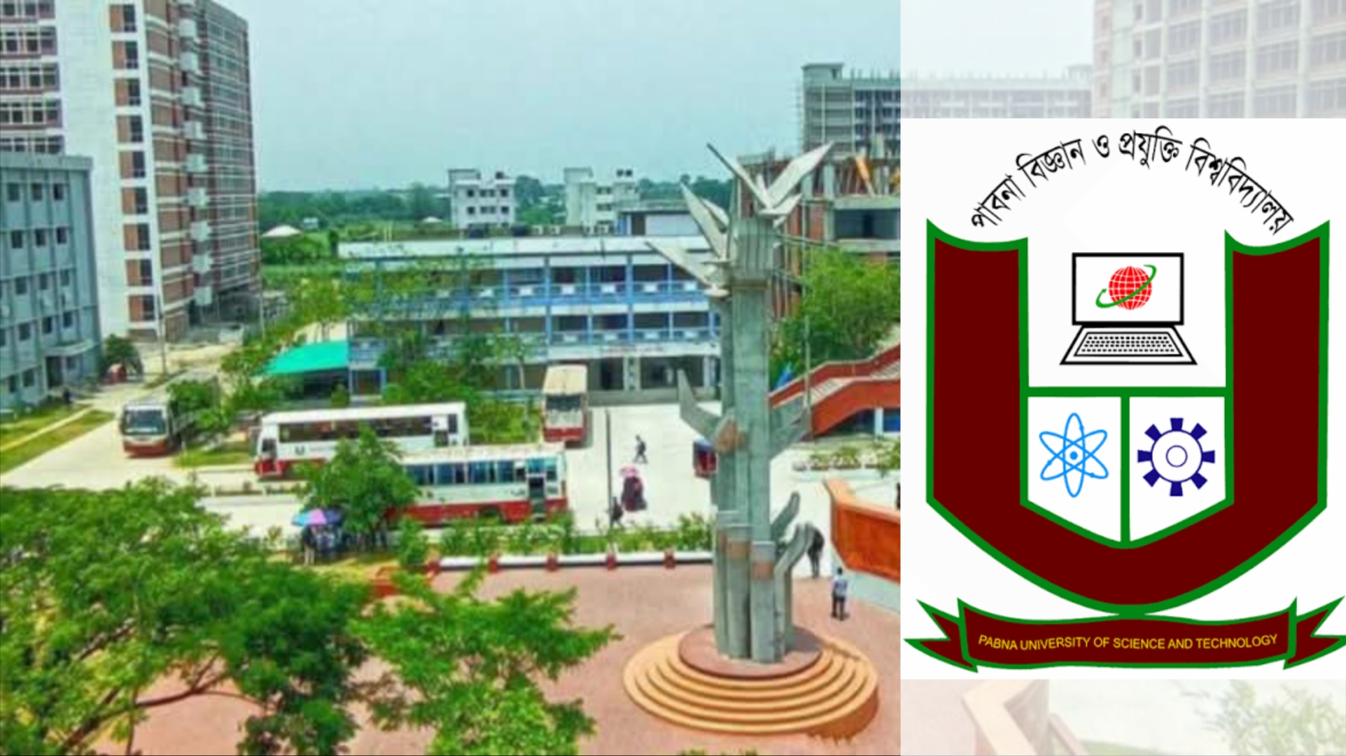 বিশ্বসেরা ২ শতাংশ বিজ্ঞানীর তালিকায় পাবিপ্রবির ৮ শিক্ষক
