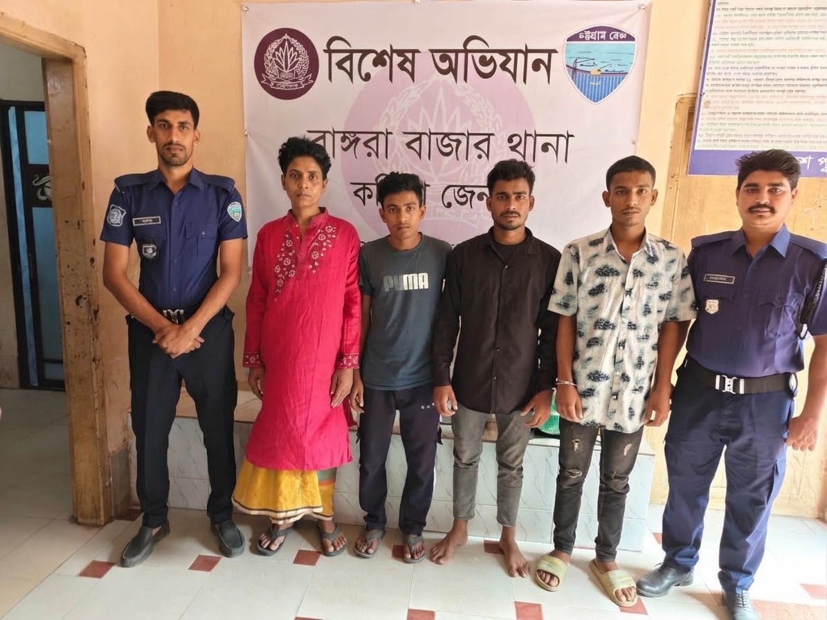 কুমিল্লায় পুলিশের বিশেষ অভিযানে আটক ২৭৫
