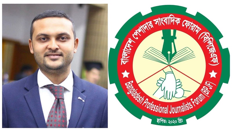 সাংবাদিক শাকিলের মুক্তির দাবিতে রোববার জাতীয় প্রেসক্লাবের সামনে মানববন্ধন