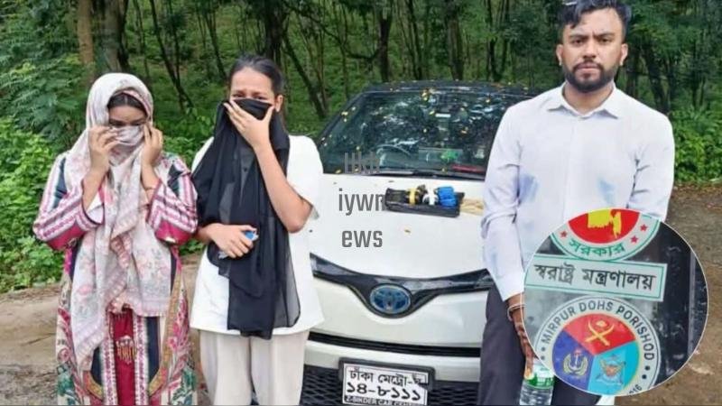 স্বরাষ্ট্র মন্ত্রণালয়ের স্টিকার লাগিয়ে ইয়াবা পাচার, ৬ হাজার ইয়াবাসহ ৩ জন আটক