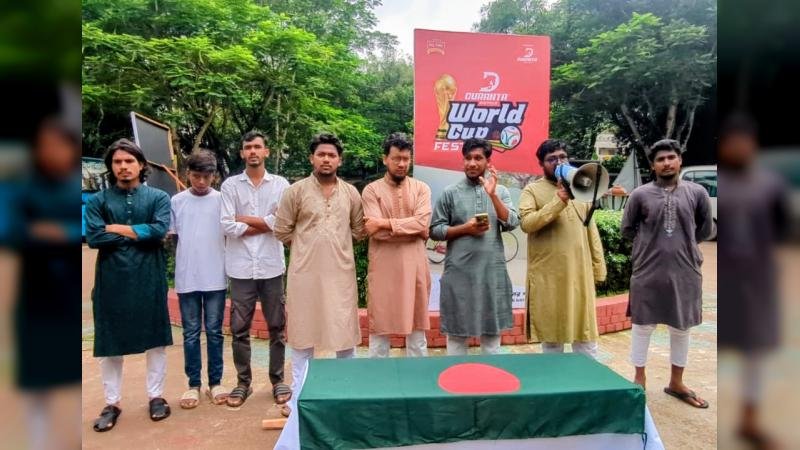 কুবিতে জুলাই গণহত্যার বিচারের দাবিতে জাতীয় ছাত্রশক্তির কফিন মিছিল ও সংহতি সমাবেশ