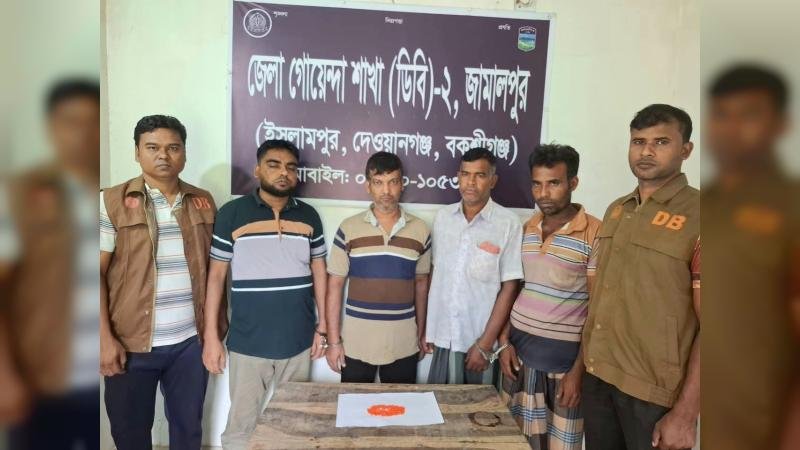 বকশীগঞ্জে ডিবির অভিযানে ২০০ পিস ইয়াবাসহ ৪ মাদক কারবারি আটক
