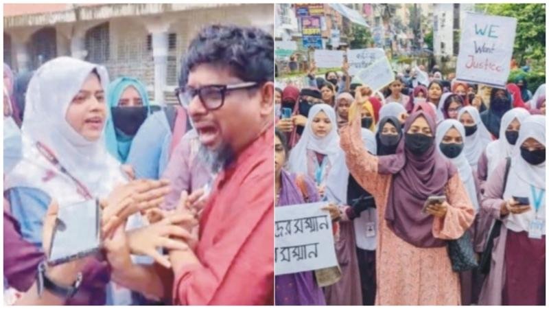 কুমিল্লা সরকারি মহিলা কলেজের শিক্ষকদের বদলির প্রতিবাদে শিক্ষার্থীদের আবেগঘন অবস্থান