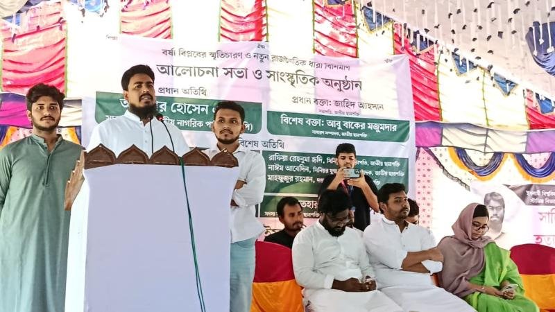 সাহাবুদ্দিন চুপ্পু শুধু ফ্যাসিবাদের আইকন নন, একজন লুটেরা: এনসিপি নেতা আখতার