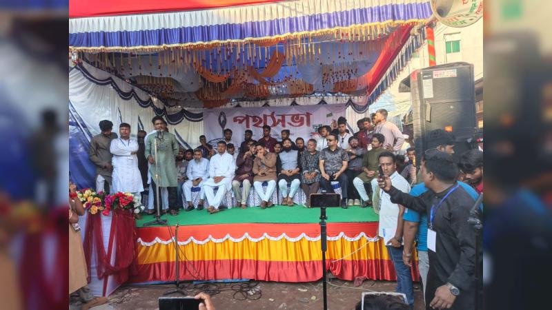 গণভোটের রায় না মানলে তারেক রহমানকে ক্ষমতাচ্যুত করা হবে: তারাকান্দায় নাসীরউদ্দিন পাটোয়ারী