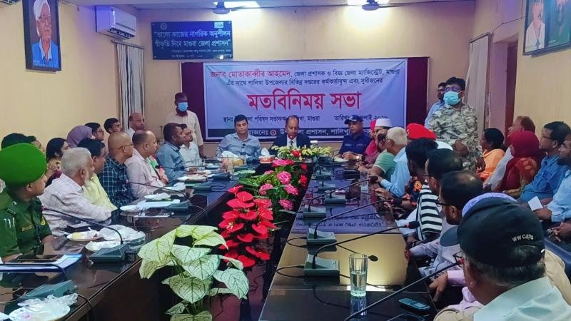জেলা প্রশাসকের সাথে শালিখায় মতবিনিময় সভা অনুষ্ঠিত