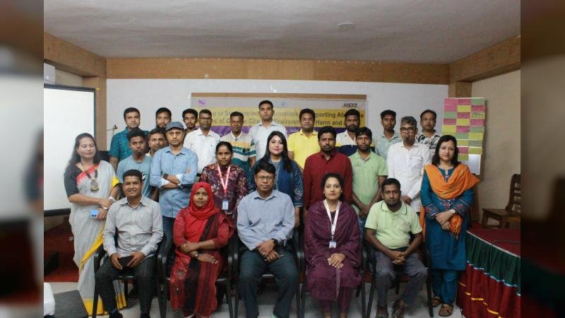 নওগাঁয় পরিবেশগত মানবাধিকার বিষয়ে সংবাদকর্মীদের দুই দিনব্যাপী প্রশিক্ষণ অনুষ্ঠিত