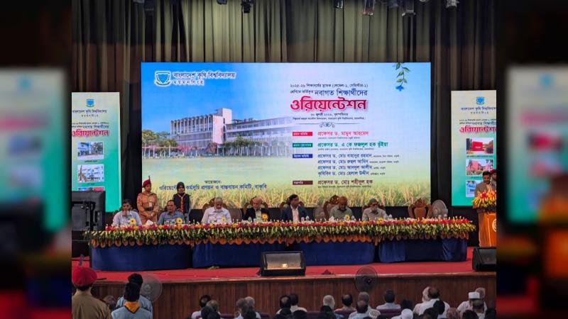 এআই নির্ভরতা কমিয়ে পাঠ্যপুস্তকভিত্তিক শিক্ষার আহ্বান বাকৃবি উপাচার্যের