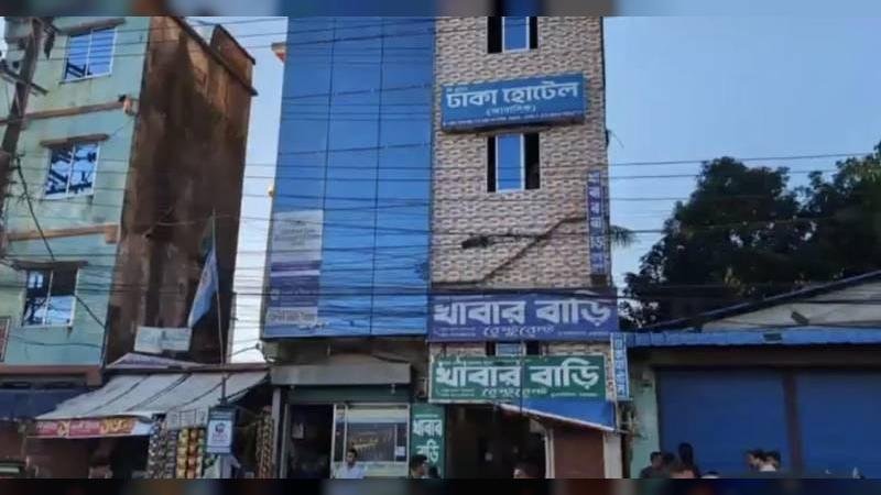 কক্সবাজার আবাসিক হোটেল থেকে পুলিশ সদস্যের মরদেহ উদ্ধার