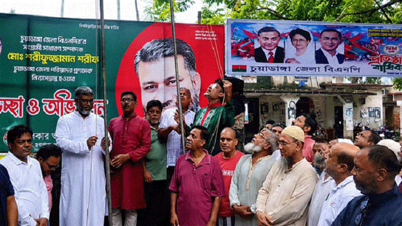 চুয়াডাঙ্গায় বিএনপি’র ৪৮ তম প্রতিষ্ঠাবার্ষিকী উপলক্ষে দলীয় পতাকা উত্তোলন