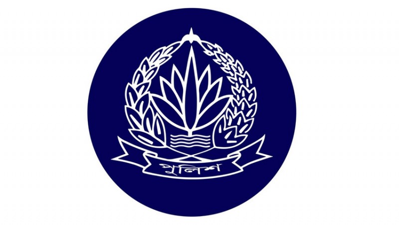 পুলিশের ৫ কর্মকর্তাকে বদলি