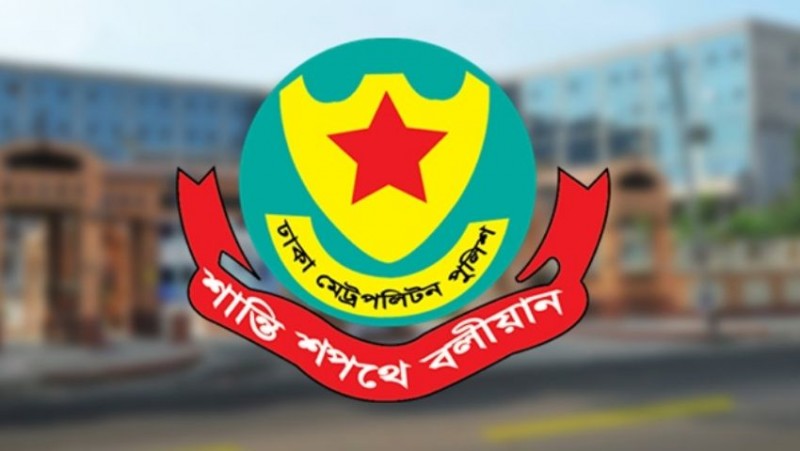 ডিএমপির অভিযানে ২৪ ঘণ্টায় গ্রেফতার ৫১৭, মামলা ৩৭