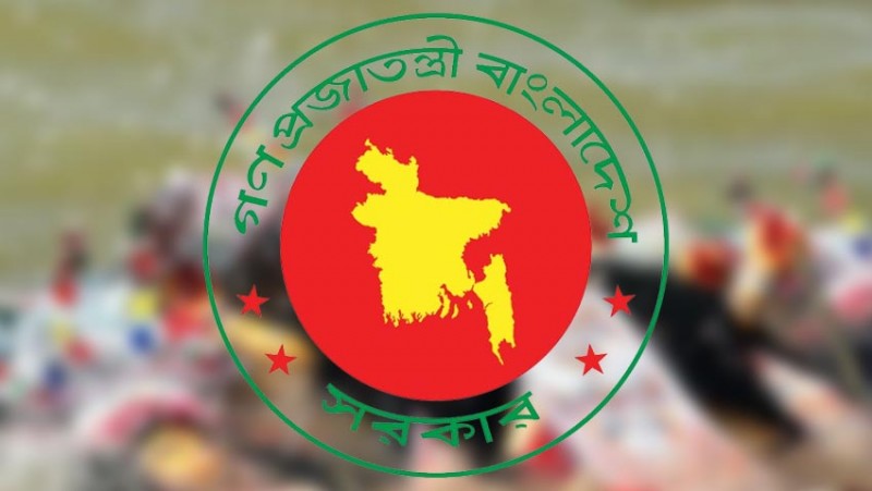 কর্মস্থলে অনুপস্থিত ২৫ শতাংশ কর্মকর্তা-কর্মচারীর বিরুদ্ধে ব্যবস্থার নির্দেশ
