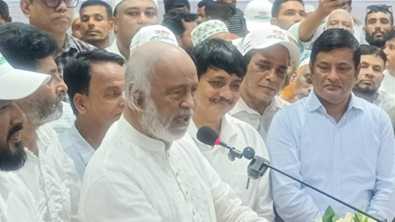 দেশে ভোটারবিহীন নির্বাচনের যুগের অবসান ঘটেছে : মঈন খান