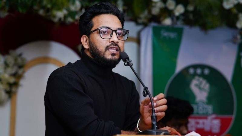 জাতীয় ছাত্রশক্তির ভারপ্রাপ্ত সভাপতি আহসান লাবিব