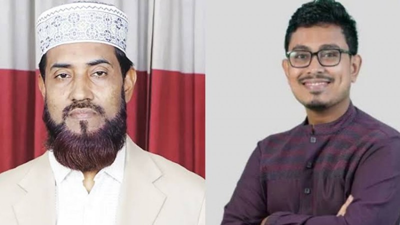 ঢাকার দুই সিটিতে মেয়র প্রার্থী ঘোষণা করল জামায়াত