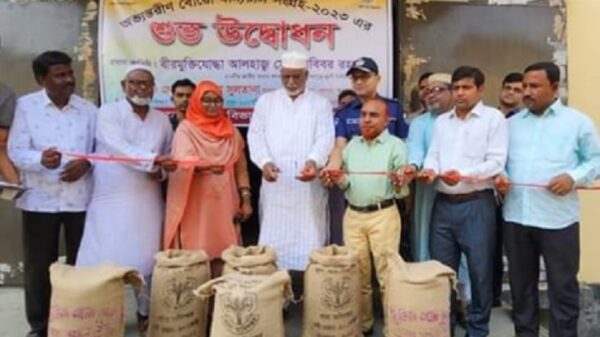 শেরপুরে অভ্যন্তরীণ বোরো ধান চাল সংগ্রহ উদ্ভোধন