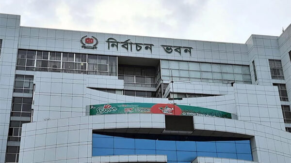 সঙ্গে