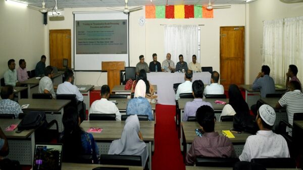 নোবিপ্রবিতে 'ফলাফল প্রক্রিয়াকরণ' বিষয়ক প্রশিক্ষণ অনুষ্ঠিত