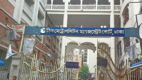 একসঙ্গে ৪৯ প্রভাবশালীকে তোলা হচ্ছে আদালতে